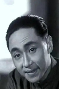 俞仲英