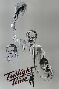 Сутон