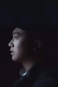 Wan Yuxiang