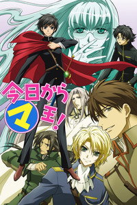 Temporada 3