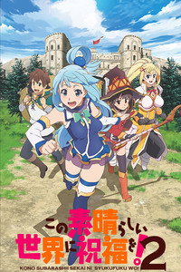 Temporada 2