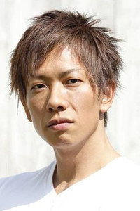 Shimiken