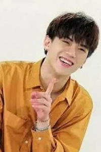 Gong Yan Xiu