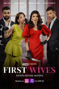First Wives
