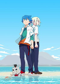 Temporada 1