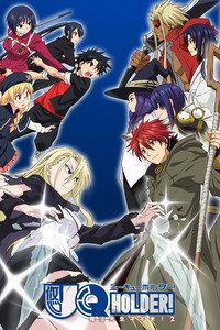 UQ Holder!: Mahou Sensei Negima! 2