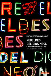 Rebeldes del Dios Neón
