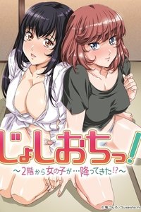 Joshi Ochi! Una Chica Cayó Del Segundo Piso