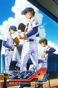 Temporada 4