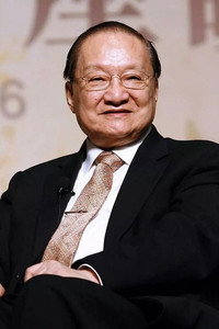 金庸