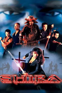 Shira: La Vampira Samurai