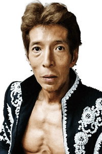 松野行秀