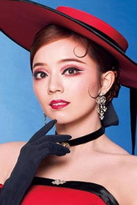 Mihane Ai