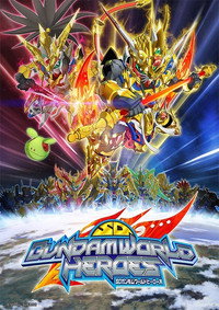 Temporada 1