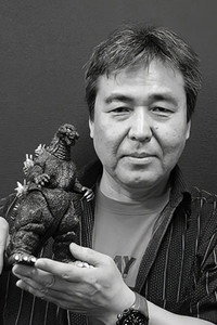 三村渉