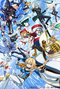 Temporada 1
