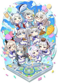 うまゆる ぷりてぃ～ぐれい