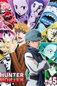 Temporada 3