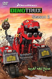 Temporada 2