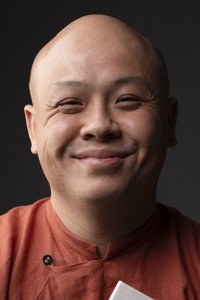 Chung Chí Công