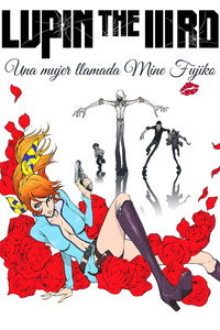 Lupin III: La mujer llamada Fujiko Mine
