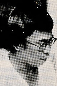Akin