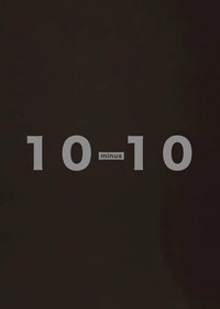 10 - 10