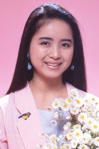 麗美
