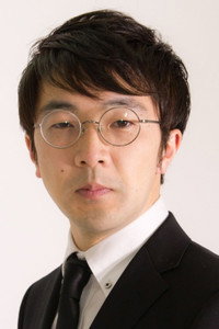 Wataru Oshige