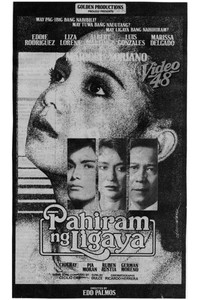 Pahiram ng Ligaya