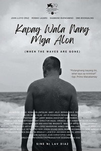 Kapag Wala Nang Mga Alon