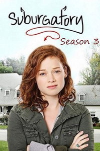 Temporada 3
