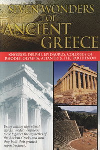 Las Siete Maravillas de la Antigua Grecia