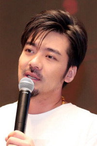 Zeng Xiaoyu