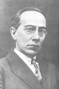 Александр Беляев