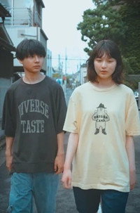 僕のばかげた生活