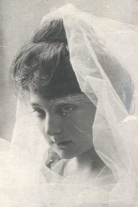 Анна Мар