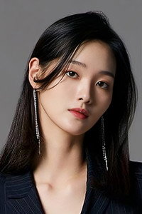 Do Eun-bi