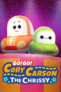Tut Tut Cory Bólidos  El baile de Chrissy