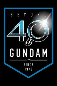 機動戦士ガンダムG40