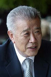 이태원