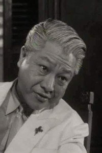 Koko Trinidad
