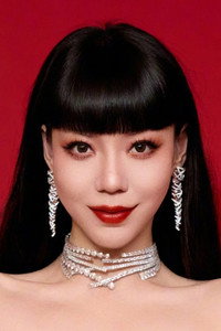 吴莫愁