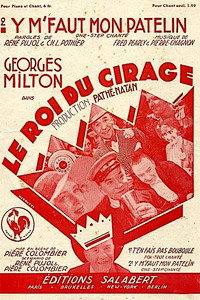 Le Roi du cirage