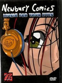 Newbury Comics: Music for Your Eyes