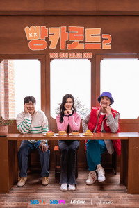 Temporada 2