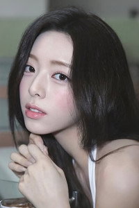 유나