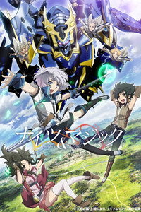 Temporada 1