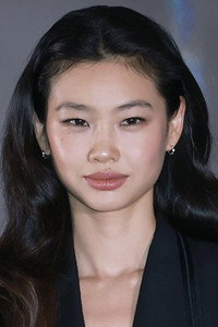 정호연