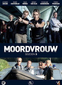 Temporada 3